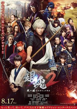 《色欲档案》卷宗封面